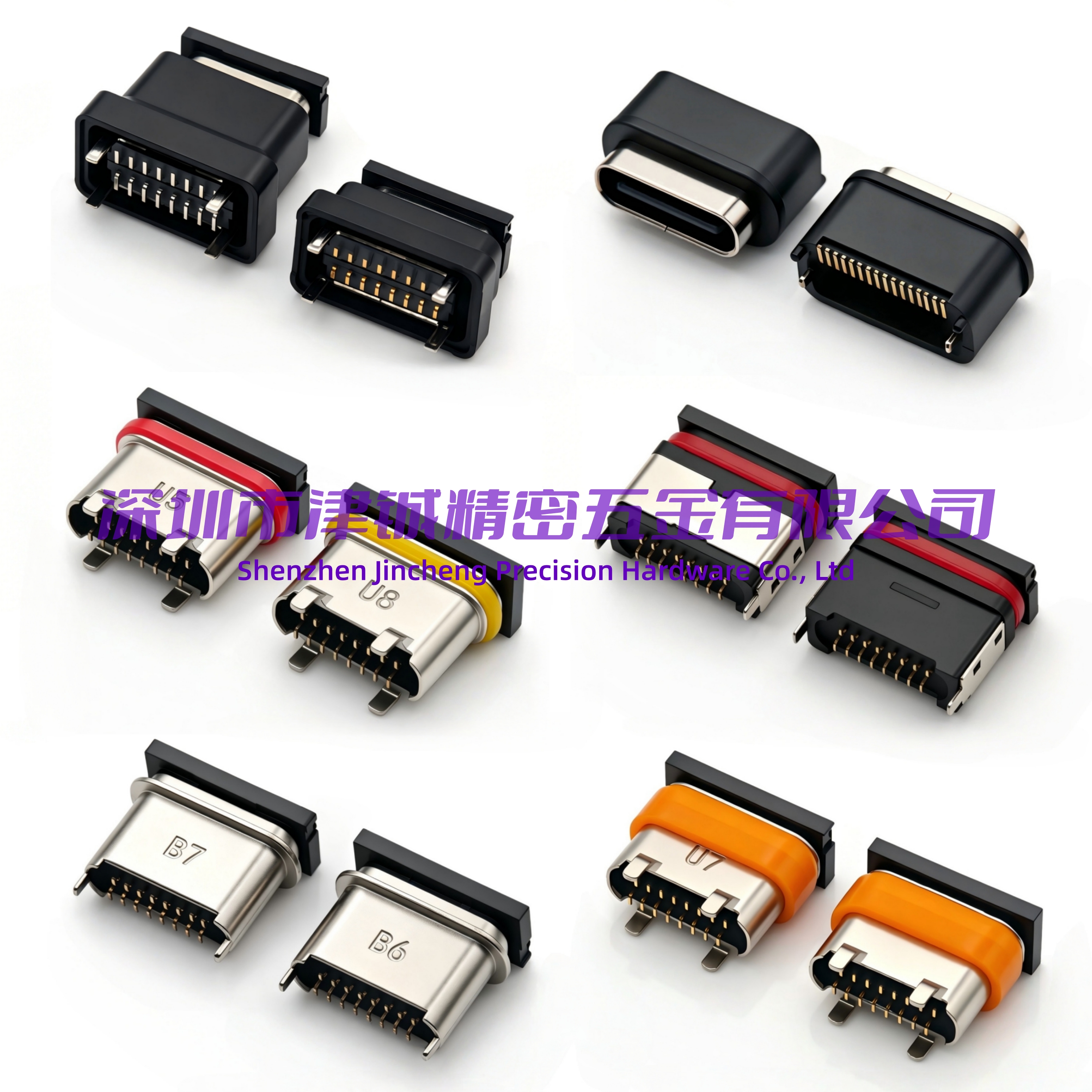 深圳usb